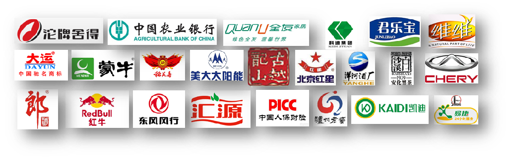 cctv7防务新观察央视广告价格